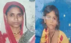 उत्तर प्रदेश : योगी राज में बदमाशों के हौसले हुए बुलंद, डकैती के बाद मां-बेटी की सरिया से पीट-पीटकर हत्या