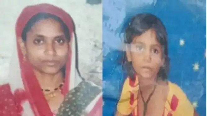 उत्तर प्रदेश : योगी राज में बदमाशों के हौसले हुए बुलंद, डकैती के बाद मां-बेटी की सरिया से पीट-पीटकर हत्या