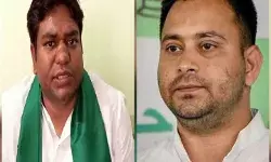 BRAKING: VIP सुप्रीमो मुकेश साहनी ने की बगावत, बीच प्रेस कॉन्फ्रेंस में किया महागठबंधन छोड़ने का एलान BRAKING: VIP सुप्रीमो मुकेश साहनी ने की बगावत, बीच प्रेस कॉन्फ्रेंस में किया महागठबंधन छोड़ने का एलान