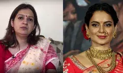 प्रियंका चतुर्वेदी ने बड़बोली कंगना की खोल दी पोल, बोलीं- हाथरस रेप पर मुँह में दही जम गया है क्या प्रियंका चतुर्वेदी ने बड़बोली कंगना की खोल दी पोल, बोलीं- हाथरस रेप पर मुँह में दही जम गया है क्या