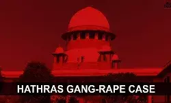 हाथरस गैंगरेप केस की जांच को लेकर दाखिल याचिका पर सुप्रीम कोर्ट में आज सुनवाई हाथरस गैंगरेप केस की जांच को लेकर दाखिल याचिका पर सुप्रीम कोर्ट में आज सुनवाई