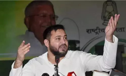 लालू से मिलने के बाद तेजस्वी पार्टी में कर सकते हैं ये बड़े बदलाव, RJD की बैठक में कई बड़े फैसले की उम्मीद लालू से मिलने के बाद तेजस्वी पार्टी में कर सकते हैं ये बड़े बदलाव, RJD की बैठक में कई बड़े फैसले की उम्मीद