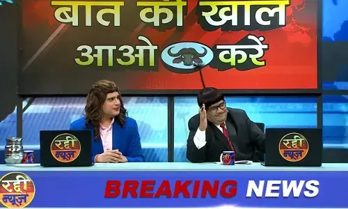The Kapil Sharma Show: रद्दी न्यूज के एंकर ने मनोज बाजपेयी और अनुभव सिन्हा के साथ की जमकर मस्ती