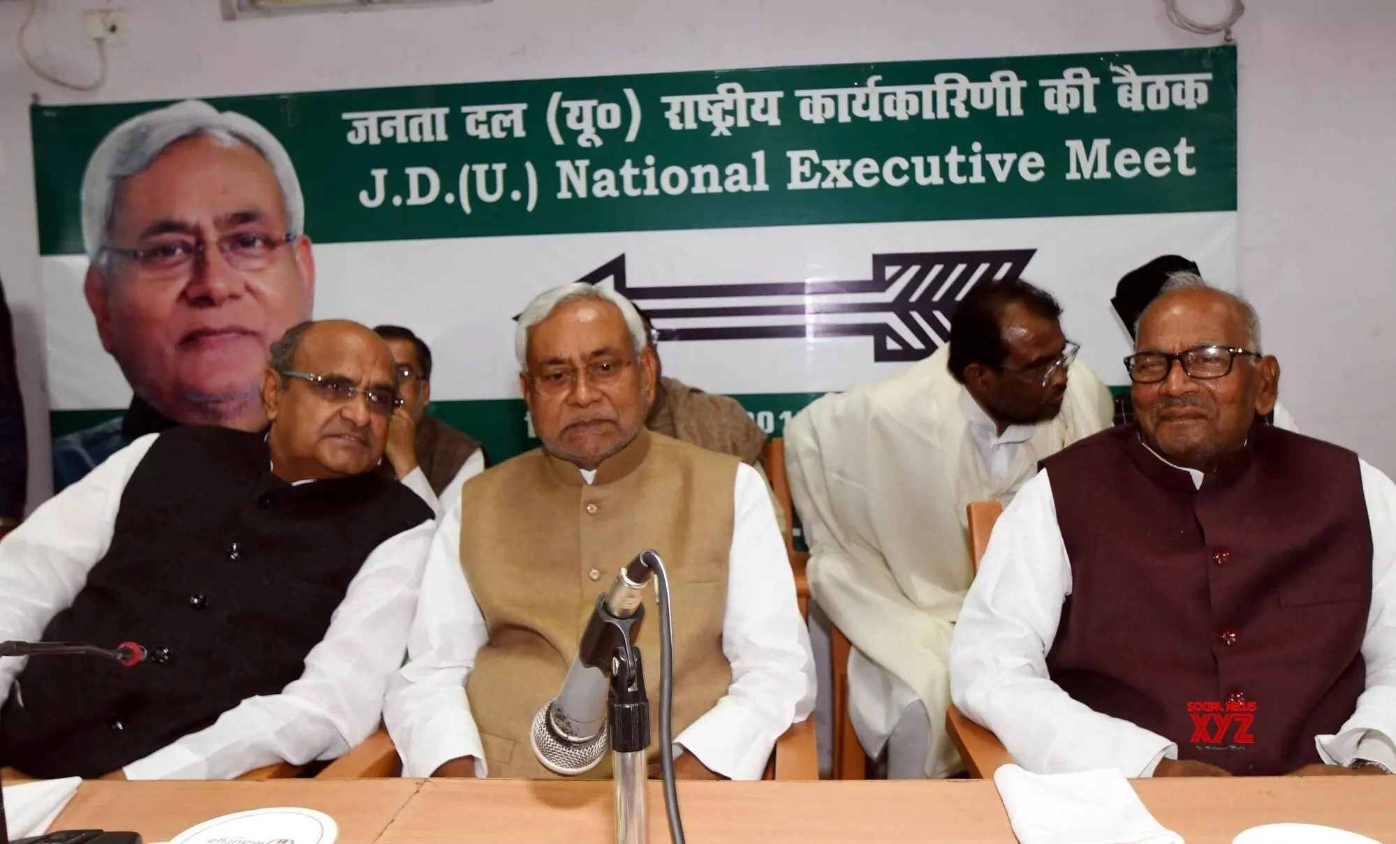 बिहार चुनाव: JDU ने किया उम्मीदवारों के नाम का एलान, देखिये, इन्हें दिया मौका