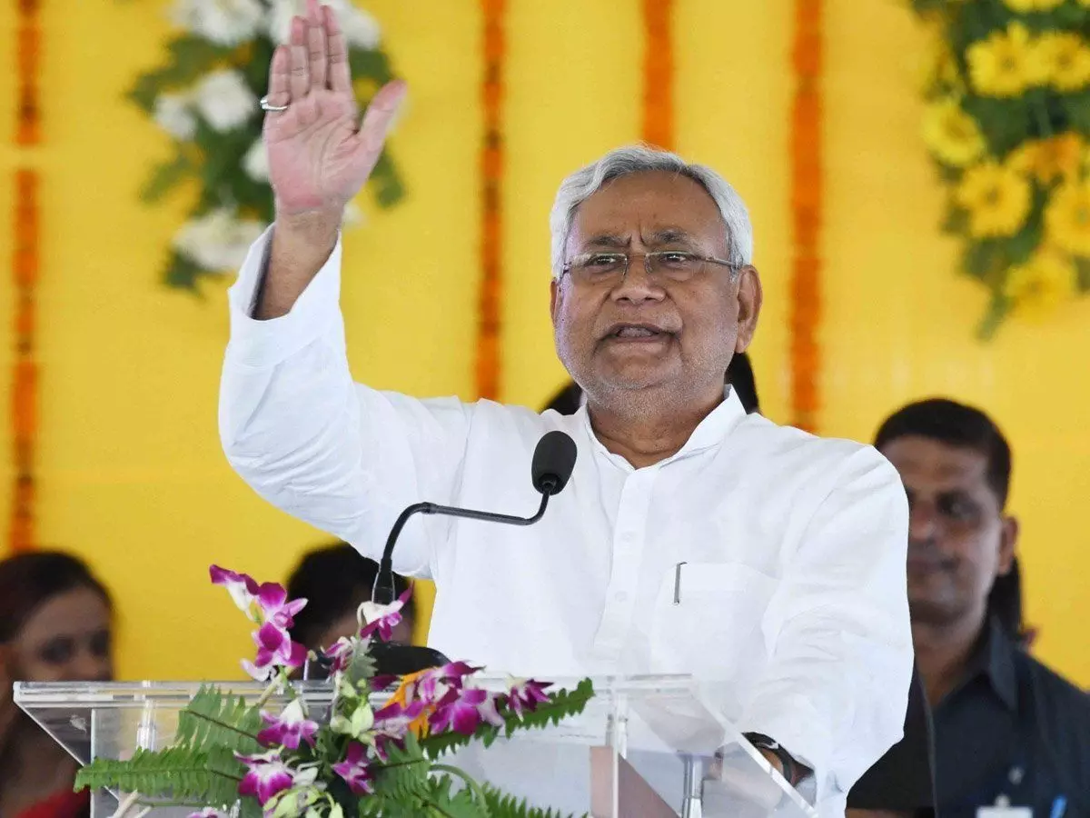 BIHAR: JDU ने अपने सभी 115 प्रत्याशियों के नामों का किया ऐलान, देखें पूरी लिस्ट