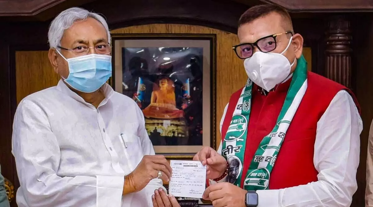 BIHAR : JDU के उम्मीदवारों की आ गई सूची, गुप्तेश्वर पांडे का लिस्ट से नाम गायब, BJP की झोली में गई सीट BIHAR : JDU के उम्मीदवारों की आ गई सूची, गुप्तेश्वर पांडे का लिस्ट से नाम गायब, BJP की झोली में गई सीट