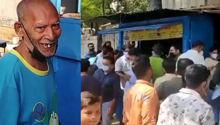 Baba Ka Dhaba हुआ ट्रेंड: रातों रात ऐसे बदली किस्मत, चाट गए लोग उंगलियां तक Baba Ka Dhaba हुआ ट्रेंड: रातों रात ऐसे बदली किस्मत, चाट गए लोग उंगलियां तक