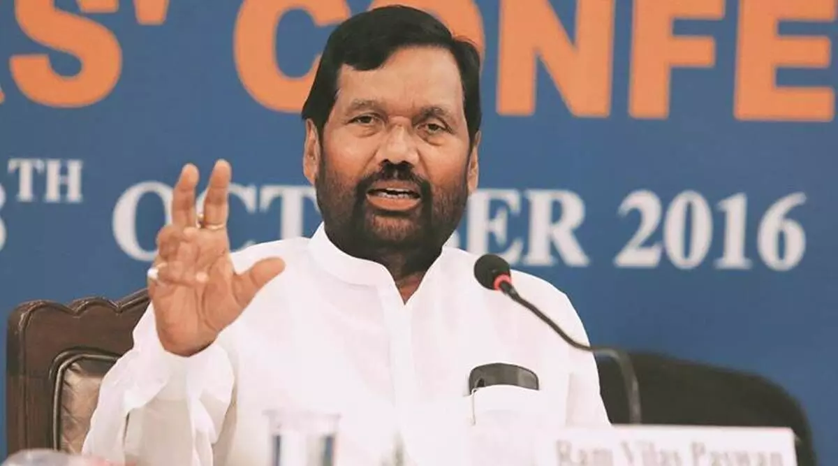 Big Breaking: केंद्रीय मंत्री रामविलास पासवान का 74 साल की उम्र में निधन Big Breaking: केंद्रीय मंत्री रामविलास पासवान का 74 साल की उम्र में निधन