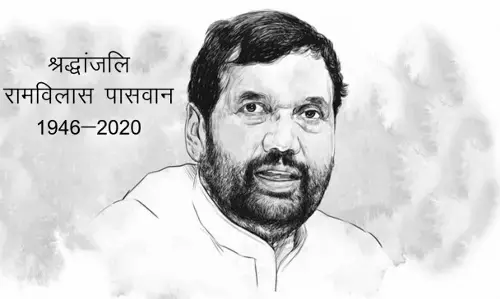 अलविदा पासवान: बिहार की राजनीति का बड़ा सितारा हुआ दुनिया से लुप्त, ऐसा रहा सियासी सफर