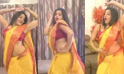 Monalisa Hot Dance Video: भोजपुरी क्वीन मोनालिसा ने कभी अलविदा न कहना पर किया रोमांटिक डांस, साड़ी पहन दिखाया जलवा Monalisa Hot Dance Video: भोजपुरी क्वीन मोनालिसा ने कभी अलविदा न कहना पर किया रोमांटिक डांस, साड़ी पहन दिखाया जलवा
