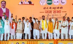 COVID 19  के बीच बिहार में BJP की रैली, जम कर उड़ी नियमों की धज्जियां, ये कहा नड्डा ने COVID 19  के बीच बिहार में BJP की रैली, जम कर उड़ी नियमों की धज्जियां, ये कहा नड्डा ने