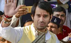 Bihar Election: तेज प्रताप यादव इस सीट से लड़ेंगे विधानसभा चुनाव, 13 अक्टूबर को करेंगे नामांकन Bihar Election: तेज प्रताप यादव इस सीट से लड़ेंगे विधानसभा चुनाव, 13 अक्टूबर को करेंगे नामांकन