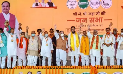 COVID 19  के बीच बिहार में BJP की रैली, जम कर उड़ी नियमों की धज्जियां, ये कहा नड्डा ने