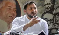 Bihar Election: RJD ने जारी की स्टार प्रचारकों की सूची, राबड़ी समेत इन चेहरों को मिली जगह Bihar Election: RJD ने जारी की स्टार प्रचारकों की सूची, राबड़ी समेत इन चेहरों को मिली जगह