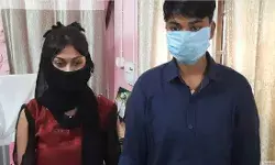 बिहार : दो सहेलियों को हो गया प्यार, शादी के लिए घर से हुईं फरार, ये है पूरी कहानी बिहार : दो सहेलियों को हो गया प्यार, शादी के लिए घर से हुईं फरार, ये है पूरी कहानी