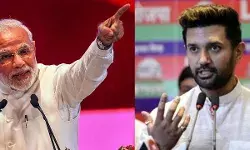 बिहार चुनाव : LJP ने BJP को दी चुनौती, इस सीट से चिराग के भाई BJP के खिलाफ लड़ेंगे चुनाव बिहार चुनाव : LJP ने BJP को दी चुनौती, इस सीट से चिराग के भाई BJP के खिलाफ लड़ेंगे चुनाव