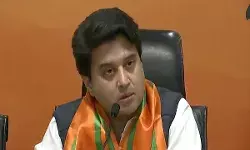 MP: BJP के 30 स्टार प्रचारकों में सिंधिया10वें नंबर पर, कांग्रेस बोली- चुनाव अभियान समिति के प्रमुख थे, अब क्या हालत हो गई MP: BJP के 30 स्टार प्रचारकों में सिंधिया10वें नंबर पर, कांग्रेस बोली- चुनाव अभियान समिति के प्रमुख थे, अब क्या हालत हो गई