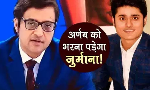 सुशांत केस: प्रोड्यूसर संदीप सिंह ने अर्णब गोस्वामी को भेजा लीगल नोटिस, किया इतने सौ  करोड़ का मानहानि केस