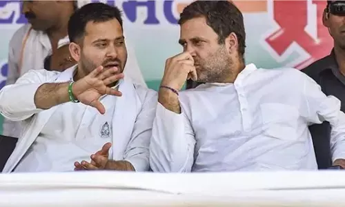 Bihar Election: महागठबंधन ने सभी 243 उम्मीदवारों का किया ऐलान, देखें पूरी लिस्‍ट