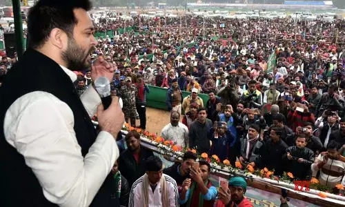 बिहार चुनाव : आज से शुरू हो रही है RJD की ताबड़तोड़ रैलियां, तेजस्वी यादव करेंगे इतने जनसभा को संबोधित बिहार चुनाव : आज से शुरू हो रही है RJD की ताबड़तोड़ रैलियां, तेजस्वी यादव करेंगे इतने जनसभा को संबोधित