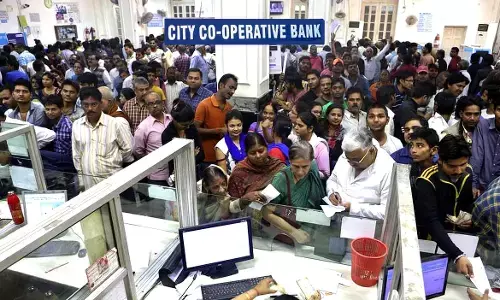 मोदीराज: इस बैंक में अपनी पूरी हिस्सेदारी बेचेगी मोदी सरकार, जानिए क्या होगा ग्राहकों पर असर