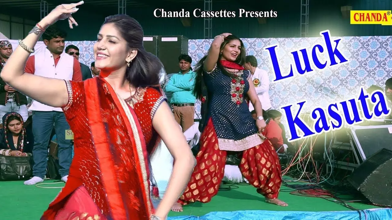 Sapna Choudhary Lak Kasuta Song: सपना चौधरी का लक कसूता डांस ने बनाया फैंस को दीवाना, यू ट्यूब पर 3 करोड़ व्यूज