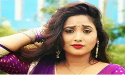 Rani Chatterjee Sexy Hot Dance Video: रानी ने लगाए सेजिया पे धड़के छतिया गाने पर मजेदार ठुमके, देखे भोजपुरी वीडियो Rani Chatterjee Sexy Hot Dance Video: रानी ने लगाए सेजिया पे धड़के छतिया गाने पर मजेदार ठुमके, देखे भोजपुरी वीडियो