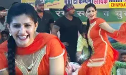 Sapna Choudhary Haryanvi Dance Video: सपना ने अच्छे-अच्छे डांसर के छुड़ाए पसीने, स्टेज पर किया जबरदस्त डांस Sapna Choudhary Haryanvi Dance Video: सपना ने अच्छे-अच्छे डांसर के छुड़ाए पसीने, स्टेज पर किया जबरदस्त डांस