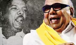 एम करुणानिधि जीवन परिचय | M. Karunanidhi Biography in Hindi एम करुणानिधि जीवन परिचय | M. Karunanidhi Biography in Hindi