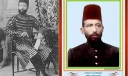 हकीम अजमल खान जीवन परिचय |  Hakim Ajmal Khan Biography in Hindi