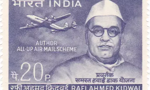 Rafi Ahmed Kidwai Biography in Hindi | रफी अहमद किदवई जीवन परिचय