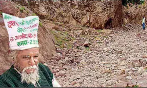 दशरथ मांझी जीवन परिचय | Dashrath Manjhi Biography in Hindi दशरथ मांझी जीवन परिचय | Dashrath Manjhi Biography in Hindi