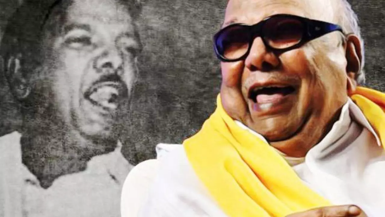 एम करुणानिधि जीवन परिचय | M. Karunanidhi Biography in Hindi एम करुणानिधि जीवन परिचय | M. Karunanidhi Biography in Hindi