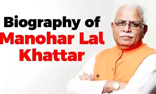 मनोहर लाल खट्टर जीवन परिचय | Manohar Lal Khattar Biography in Hindi मनोहर लाल खट्टर जीवन परिचय | Manohar Lal Khattar Biography in Hindi