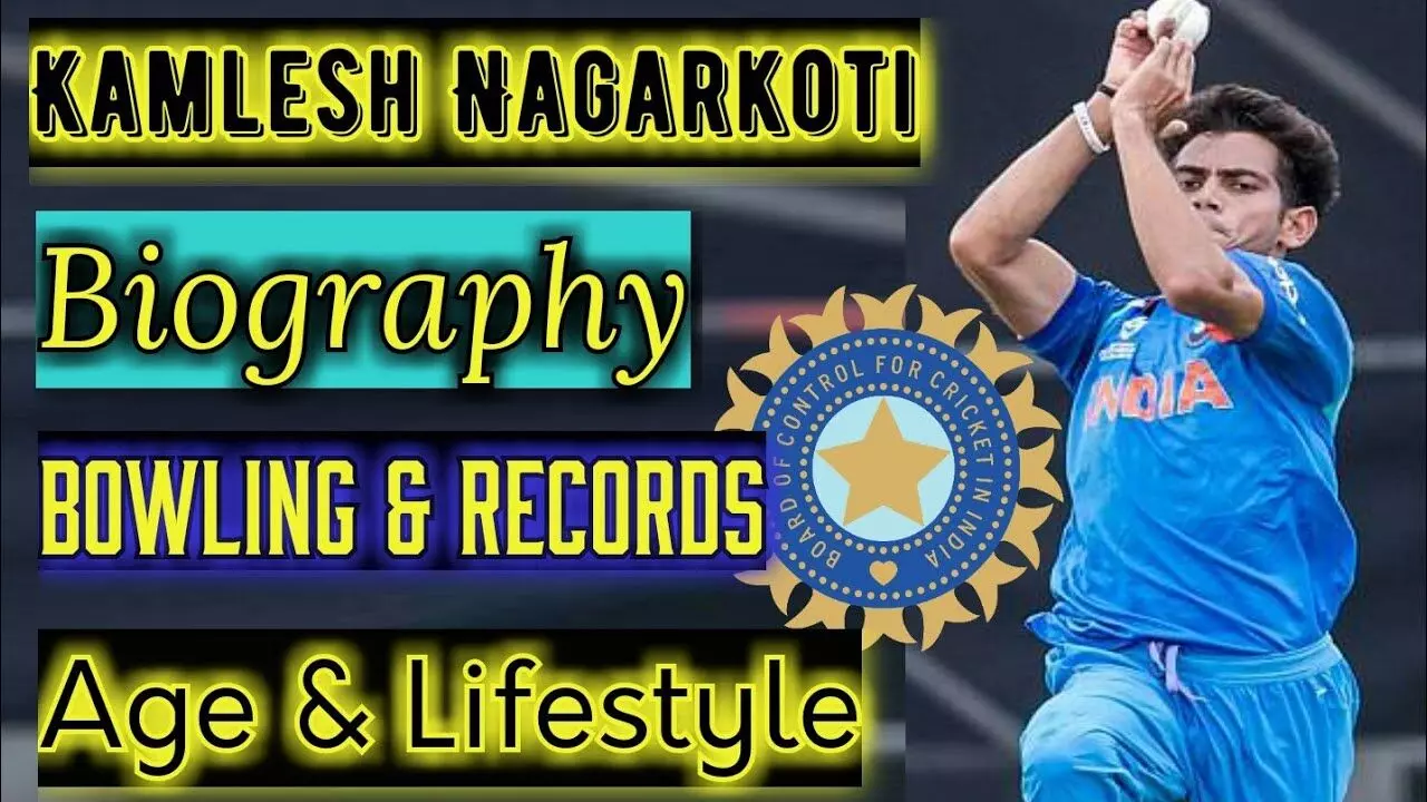 क्रिकेटर कमलेश नागरकोटी का जीवन परिचय | Kamlesh Nagarkoti Biography In Hindi