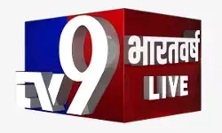 TV9 भारतवर्ष के टॉप 10 न्यूज़ एंकर | List of Top 10 Tv9 Bharatvarsh News Anchor in Hindi