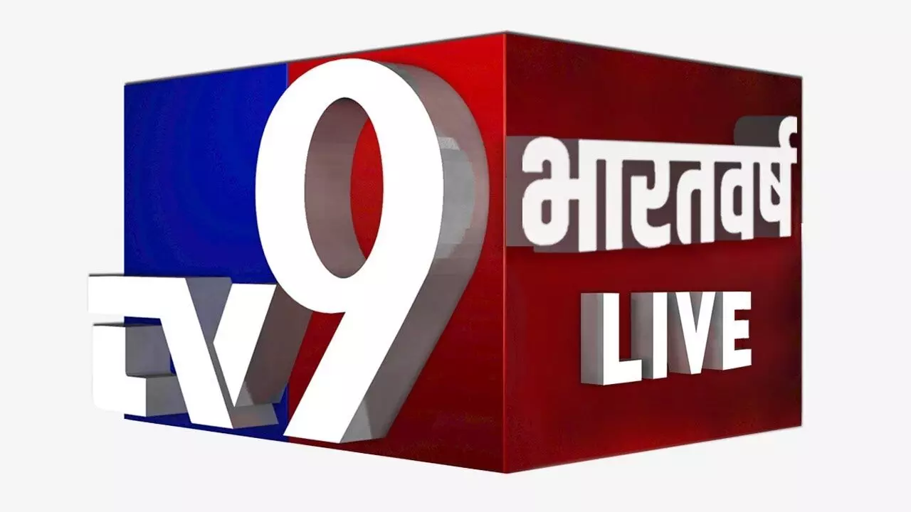 TV9 भारतवर्ष के टॉप 10 न्यूज़ एंकर | List of Top 10 Tv9 Bharatvarsh News Anchor in Hindi