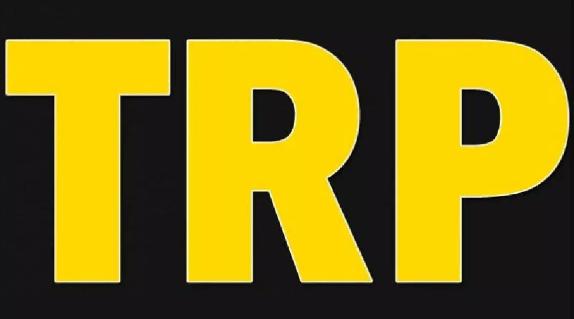TRP क्या है? चैनल की TRP कैसे निकाली जाती है? | Whats TRP and the way its Calculated in Hindi TRP क्या है? चैनल की TRP कैसे निकाली जाती है? | Whats TRP and the way its Calculated in Hindi