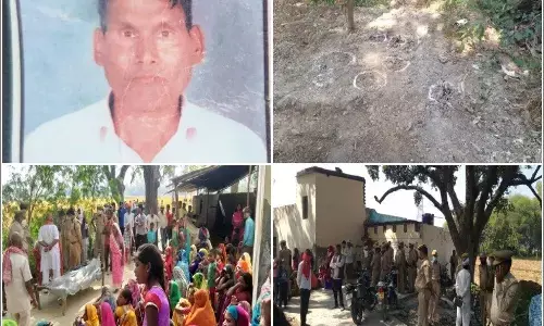 योगीराज : स्मृति ईरानी के चुनाव क्षेत्र अमेठी में दलित ग्राम प्रधान के पति को जिंदा जलाया, 3 गिरफ्तार योगीराज : स्मृति ईरानी के चुनाव क्षेत्र अमेठी में दलित ग्राम प्रधान के पति को जिंदा जलाया, 3 गिरफ्तार