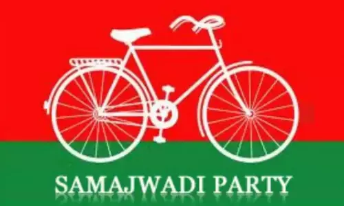 History of Samajwadi Party | समाजवादी पार्टी का इतिहास History of Samajwadi Party | समाजवादी पार्टी का इतिहास