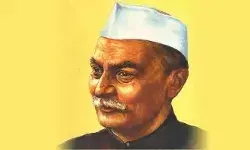 Dr. Rajendra Prasad Biography In Hindi | डॉ राजेंद्र प्रसाद का जीवन परिचय Dr. Rajendra Prasad Biography In Hindi | डॉ राजेंद्र प्रसाद का जीवन परिचय