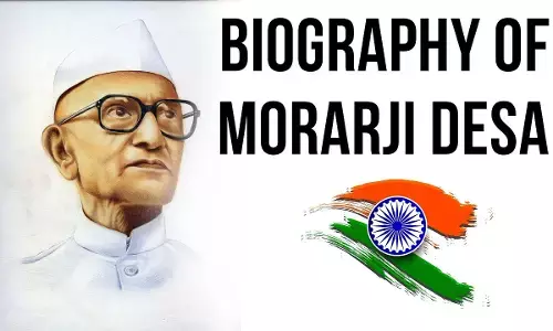 Morarji Desai Biography In Hindi | मोरारजी देसाई शास्त्री का जीवन परिचय Morarji Desai Biography In Hindi | मोरारजी देसाई शास्त्री का जीवन परिचय