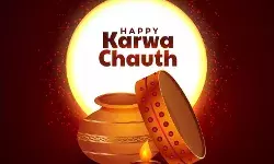 Karwa Chauth 2020 Wishes: करवा चौथ 2020 पर इन व्हाट्सऐप मैसेज, वालपेपर इमेज, HD इमेज के जरिए अपनों को भेजे बधाई संदेश