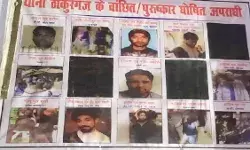 CAA-NRC reward on protesters in Lucknow CAA-NRC reward on protesters in Lucknow