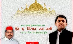 Ambrish Singh Pushkar Biography In Hindi | अम्बरीश सिंह पुष्कर का जीवन परिचय Ambrish Singh Pushkar Biography In Hindi | अम्बरीश सिंह पुष्कर का जीवन परिचय