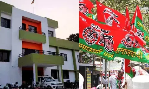 UP : अखिलेश यादव के गढ़ में बना BJP का हाईटेक ऑफिस, सपा ने लगाए झूट की प्रयोगशाला UP : अखिलेश यादव के गढ़ में बना BJP का हाईटेक ऑफिस, सपा ने लगाए झूट की प्रयोगशाला