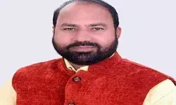 Rafiq Ansari MLA Biography In Hindi | रफीक अंसारी का जीवन परिचय