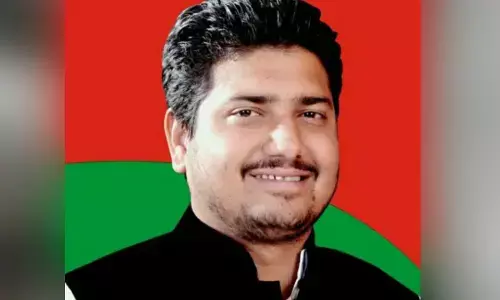 Nahid Hasan MLA Biography In Hindi नाहिद हसन का जीवन परिचय Nahid Hasan MLA Biography In Hindi नाहिद हसन का जीवन परिचय