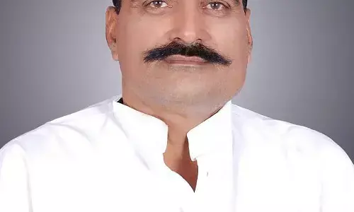 Prabhunarayan Singh Yadav MLA Biography In Hindi Prabhunarayan Singh Yadav MLA Biography In Hindi