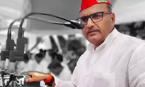 Shailendra Yadav Lalai MLA Biography In Hindi